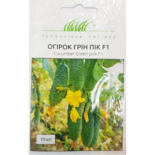 Огірок Грін Пік F1, 10 шт.