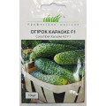 Огірок Караоке F1, 10шт.