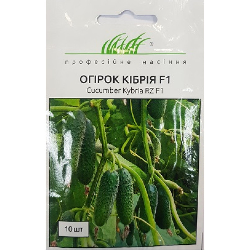 Огірок Кібрія F1, 10шт.