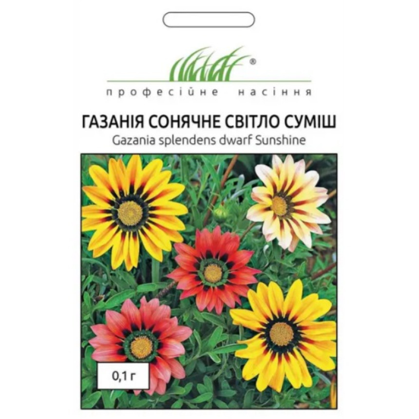 Газанія Сонячне Світло суміш, 0.1 г