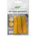 Кукурудза Добриня F1, 15 шт.