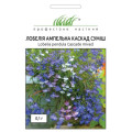 Лобелія Каскад ампельна суміш, 0.1 г