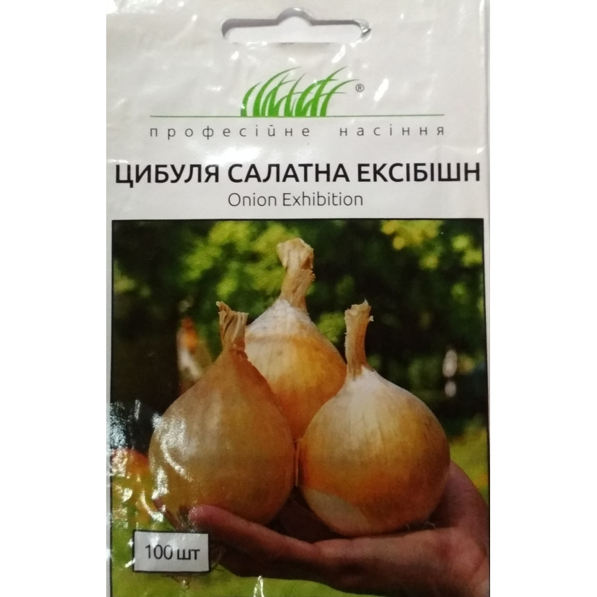 Цибуля Ексібішн, 100 шт.