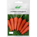 Морква Канада, 0.5 г