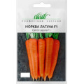 Морква Лагуна, 0.5 г