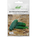 Огірок Антисіпатор, 10 шт.