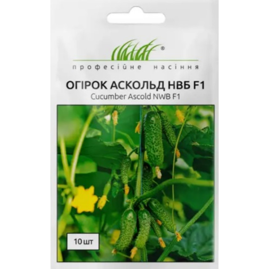 Огірок Аскольд F1, 10 шт.