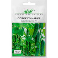 Огірок Гуннар F1, 10 шт.