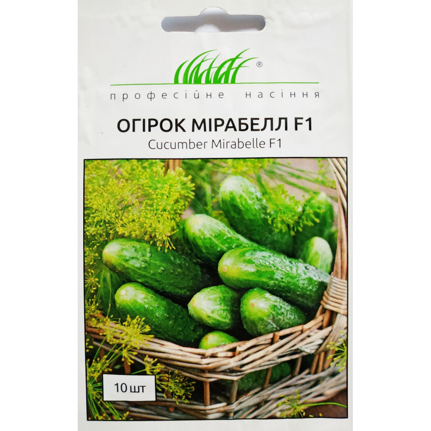 Огурец Мирабелла F1, 10 шт.