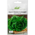 Салат Ромен Галандер, 0.3г