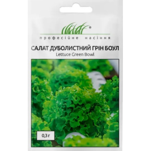 Салат Грін Боул дуболистний, 0.3г