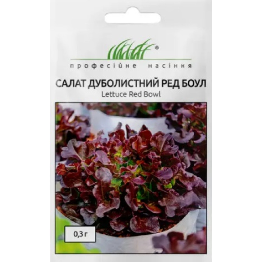 Салат Ред Боул дуболистний, 0.3г