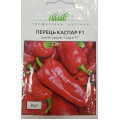 Перець Каспар F1, 8 шт.