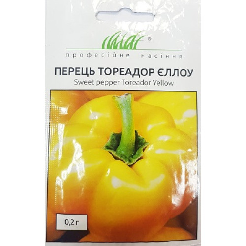 Перець Тореадор Єллоу, 0,2 г.