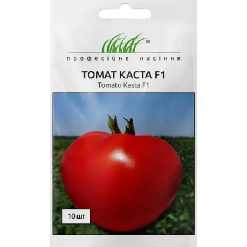 Томат Каста F1, 10 шт.