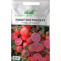 Томат Уно Россо F1, 20 шт.