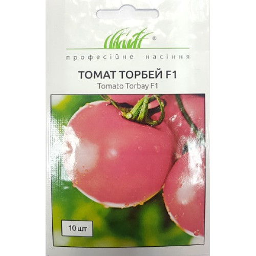 Томат Торбей F1, 10 шт.
