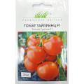 Томат Тайпринц F1, 20 шт.