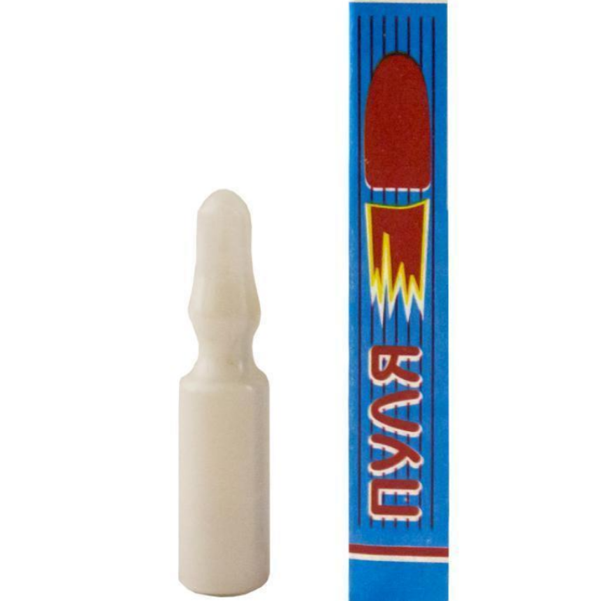 Від тарганів і бліх Куля рідка, амп., 1 мл.