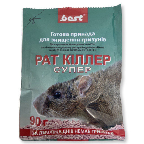 Рат Кіллер гранула (пакет) 90 г