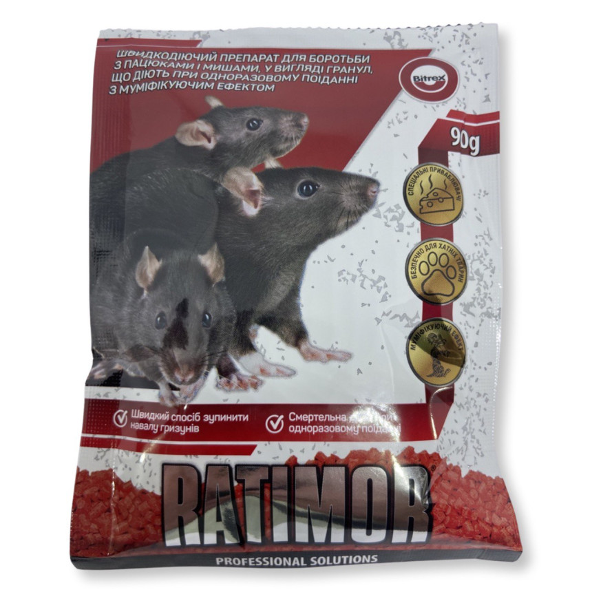 Ratimor гранула (пакет) 90 г
