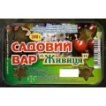 Садовий Вар "Живиця" 200г