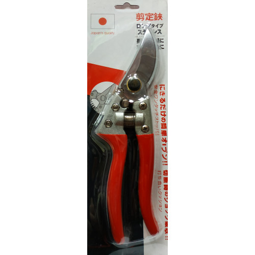 Секатор (Японія) 