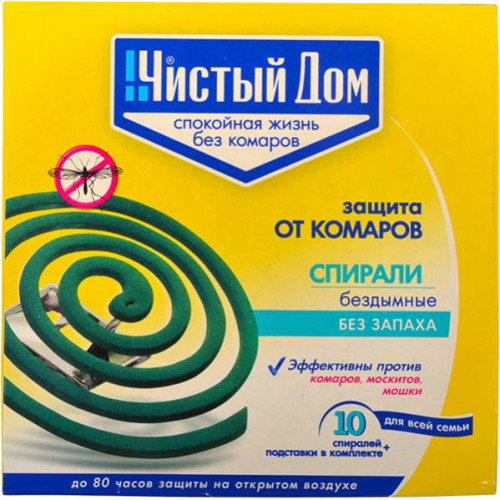 Спіралі Чистий Дім, 10 шт.