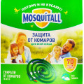 Спіралі Mosquitall, 10-шт.