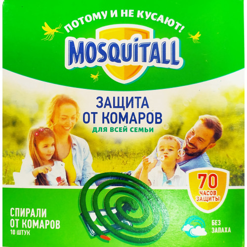 Спіралі Mosquitall, 10-шт.