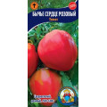 Томат Бичаче Серце рожевий