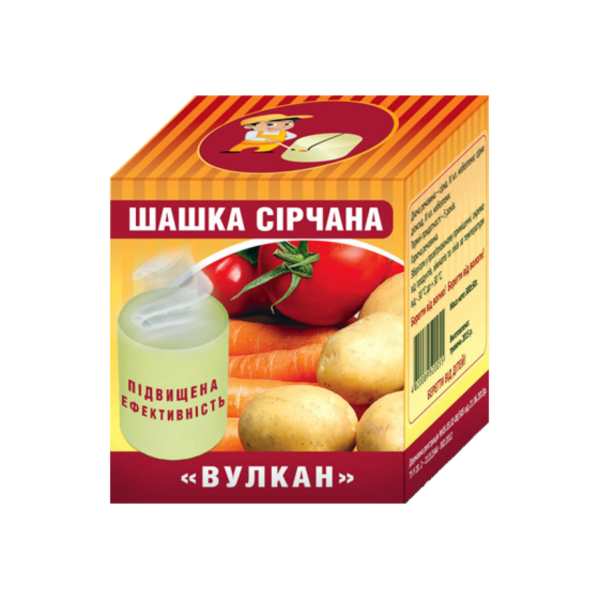 Сірчана шашка Вулкан 300 г
