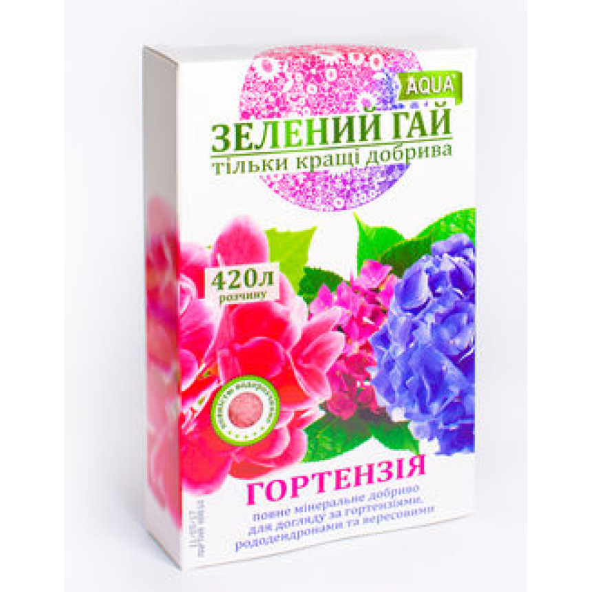 Удобрение Зеленый Гай AQUA гортензия, 300 г