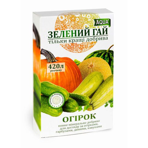 Добриво Зелений Гай для огірків, 300 г
