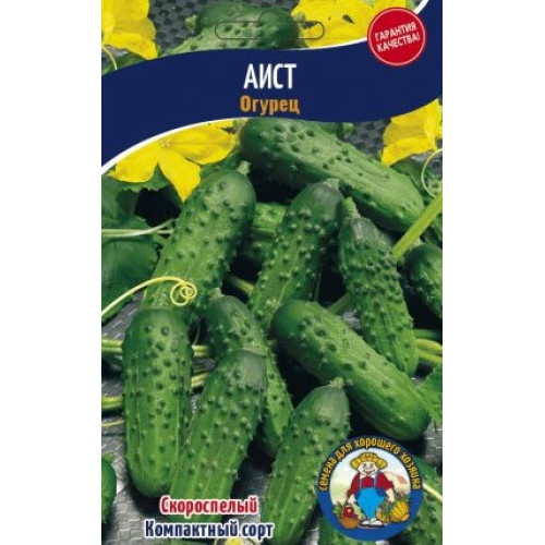 Огірок Аіст 120-150 шт.