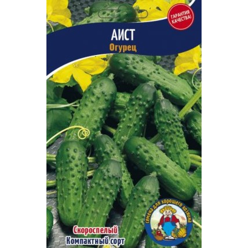 Огірок Аіст 120-150 шт.