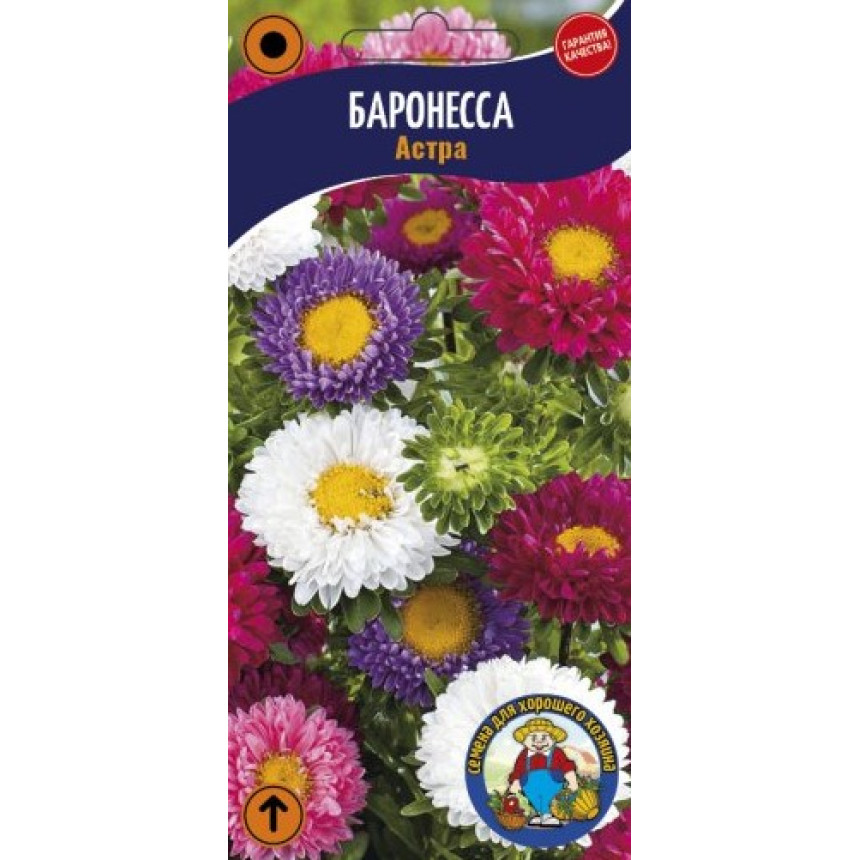 Айстра Баронеса 0,1г