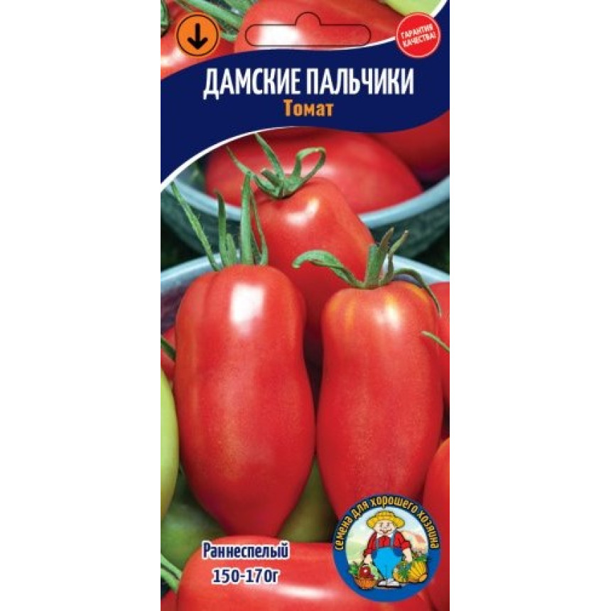 Томат Дамські Пальчики 20-25 шт.