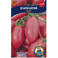 Томат Де Барао Царський 200-250 шт.
