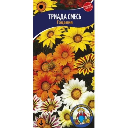 Гацанія Тріада суміш