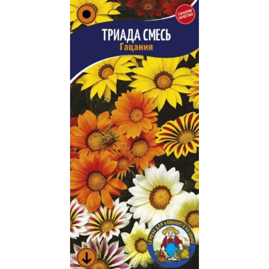 Гацанія Тріада суміш