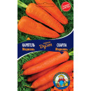 Насіння серія "Дует"