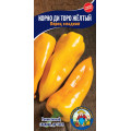 Перець Корно ді Торо жовтий 30-40 шт.