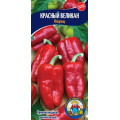 Перець Красний Великан 40-50 шт.