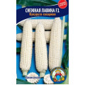 Кукурудза Сніжна Лавина 15г