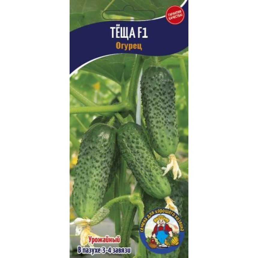 Огірок Теща 12-15 шт. 