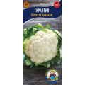 Капуста цвітна Гарантія