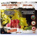 Agro-doctor EKO-stim ВИНОГРАД (3 мл   10 мл)