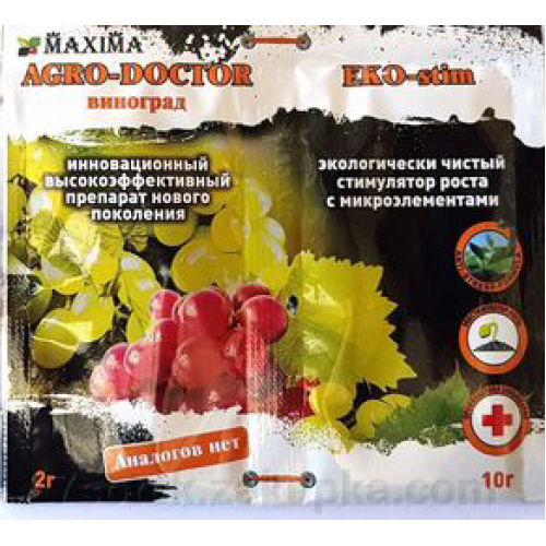 Agro-doctor EKO-stim ВИНОГРАД (3 мл   10 мл)