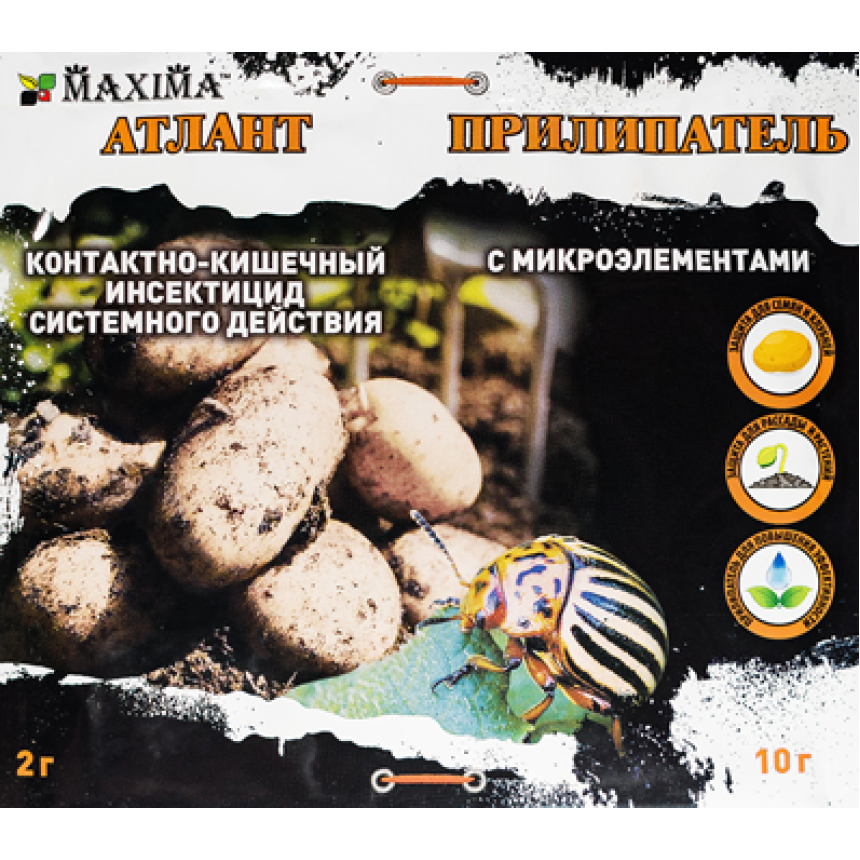 Атлант + Прилипач з мікроелементами